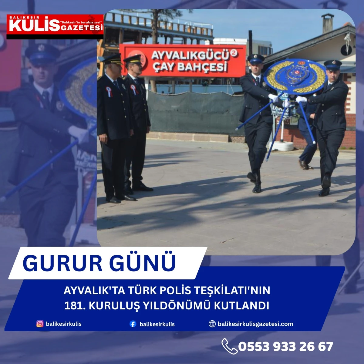 Ayvalık'ta T&uuml;rk Polis Teşkilatı'nın 181. kuruluş yıld&ouml;n&uuml;m&uuml; kutlandı