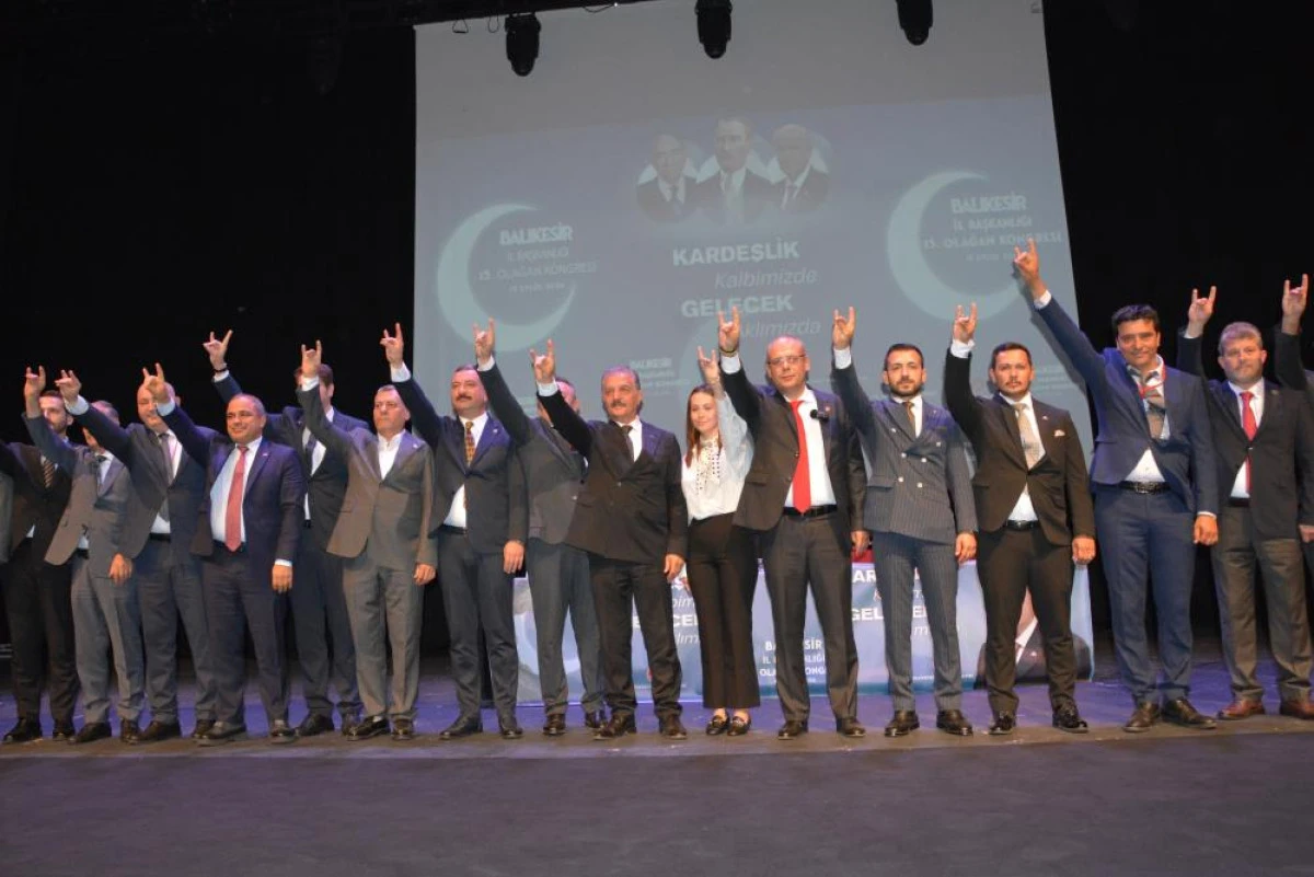 MHP Genel Sekreteri B&uuml;y&uuml;kataman: "Ter&ouml;rs&uuml;z T&uuml;rkiye siyasal ve toplumsal birlik, istikrar ve g&uuml;ven demektir"   